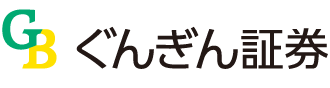 ぐんぎん証券株式会社