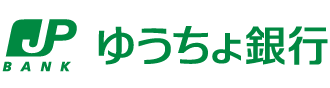 株式会社ゆうちょ銀行