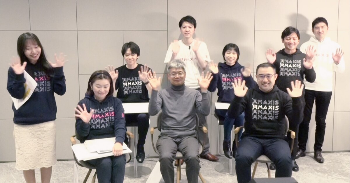 mi様お取引予定 eMAXIS オンラインファンミーティング イベントレポート｜第3回eMAXIS