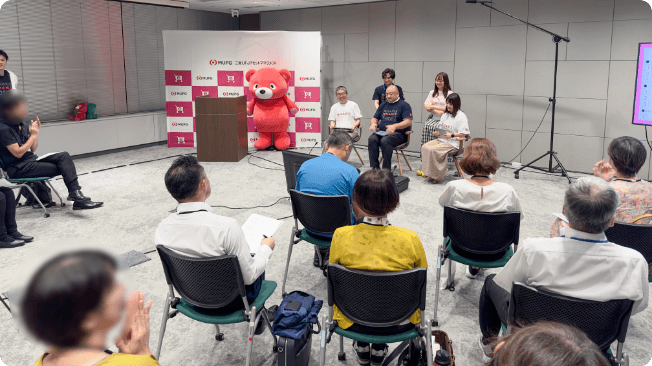 会場の様子