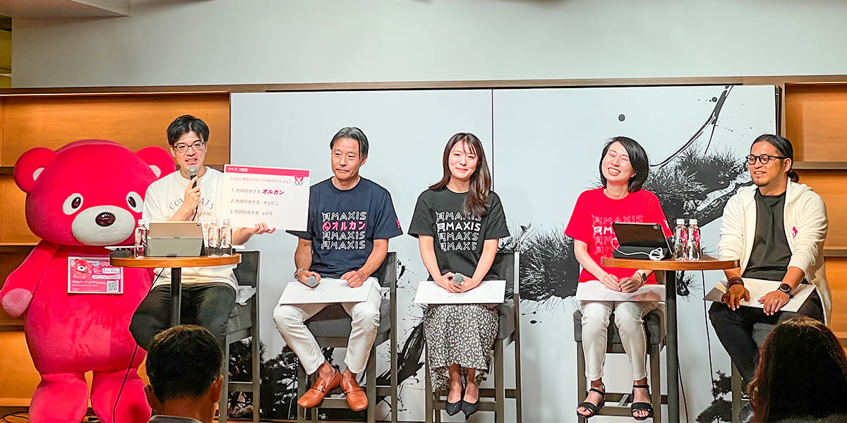 fanmeeting-ogp.jpg