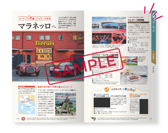 サンプル画像1